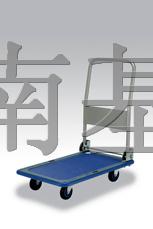 靜音推車